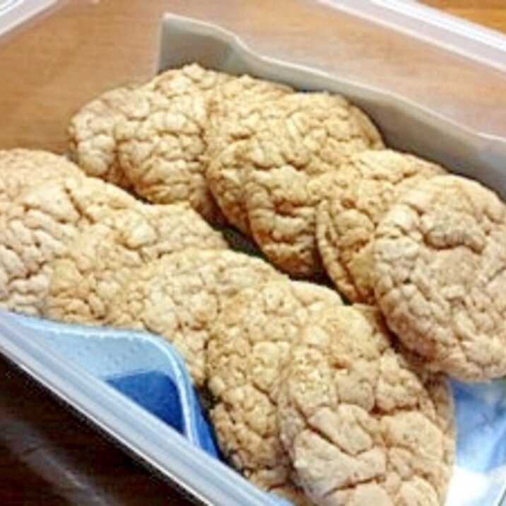 失敗なしでカントリーマームのようなクッキー レシピ 作り方 By 豪yukarin 楽天レシピ 失敗なしでカントリーマームのようなクッキー レシピ 作り方 By 豪yukarin 楽天レシピ
